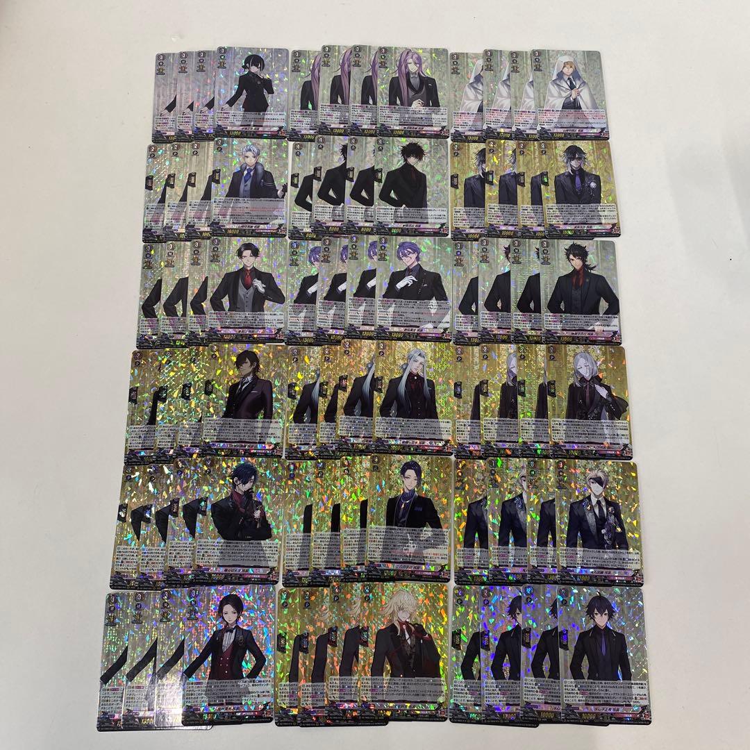 ヴァンガード 刀剣乱舞ONLINE2025 RRR以下4コン DZ-TB02