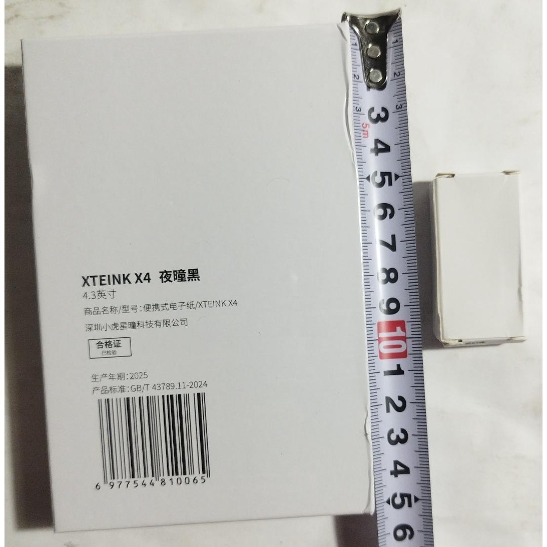 XTEINK X4 小 磁気 電子ブックリーダー ( #193 )