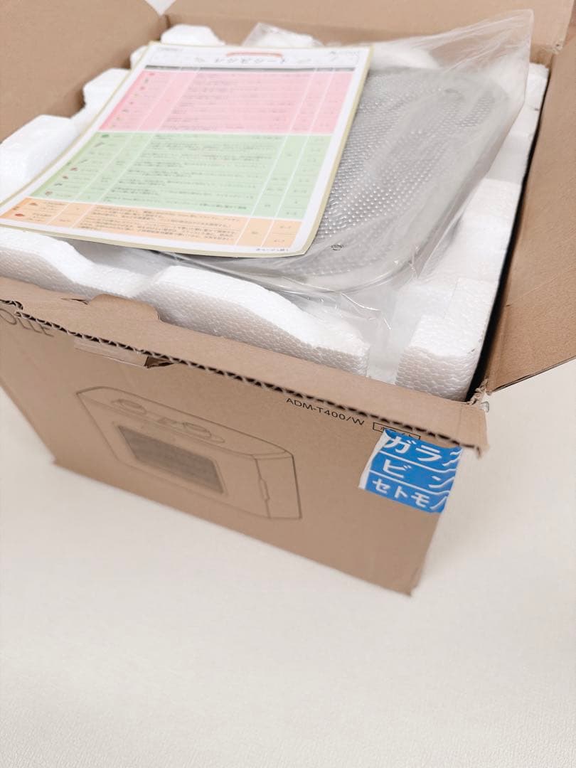 AL COLLE(アルコレ) ドライフードメーカー ADMT400W