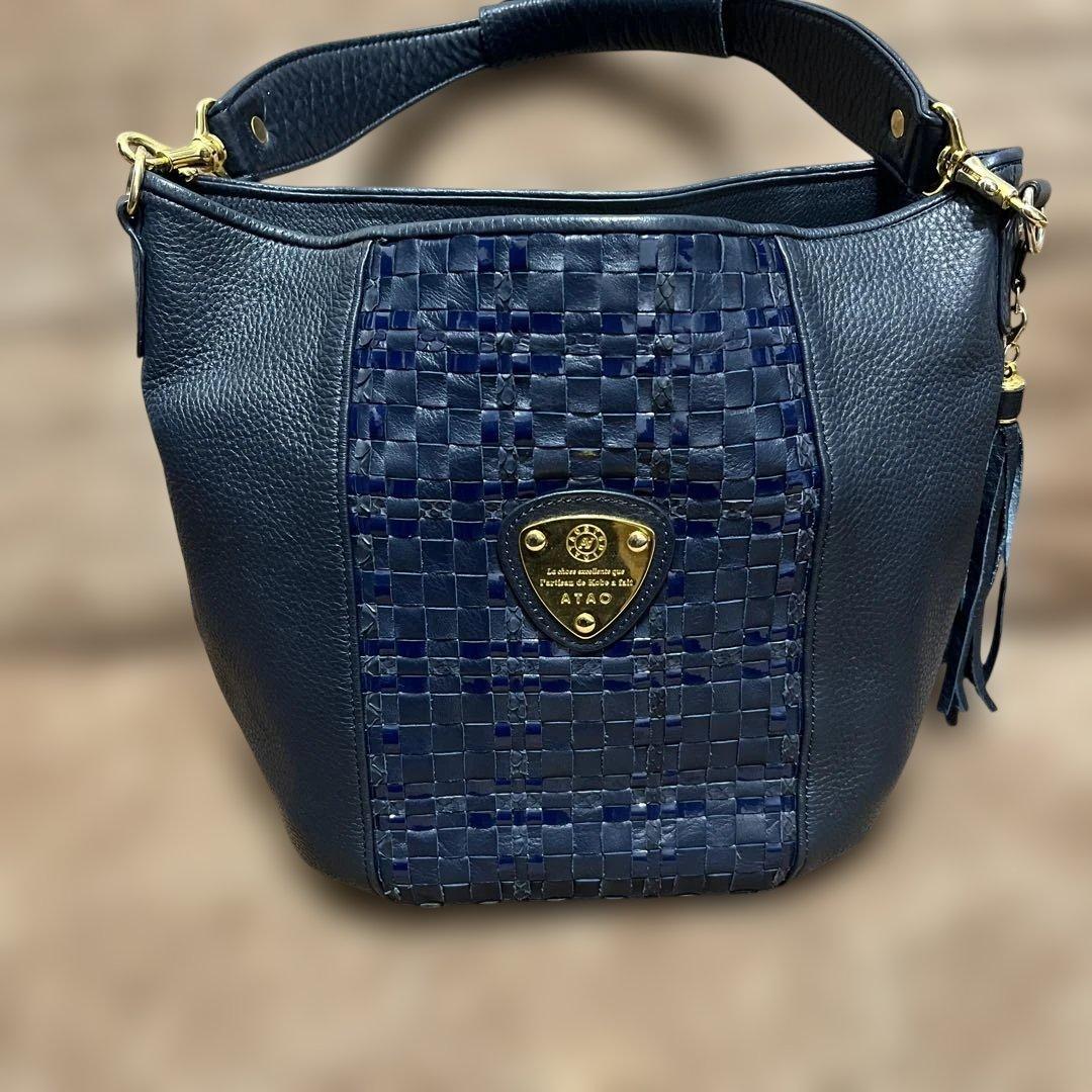 アタオ　キャンディ・ルーク