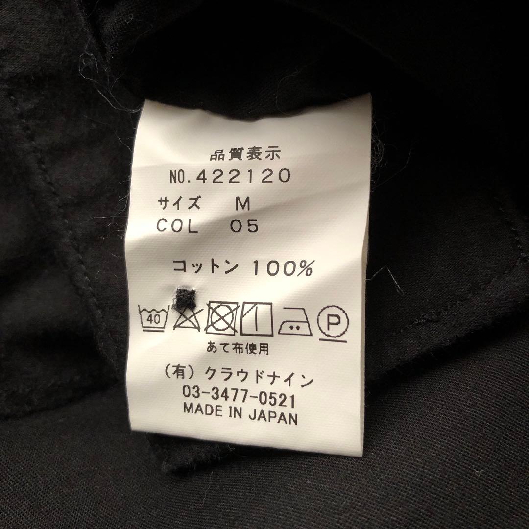 美品【春物】HAVERSACK ハバーサック ノーカラーシャツ M