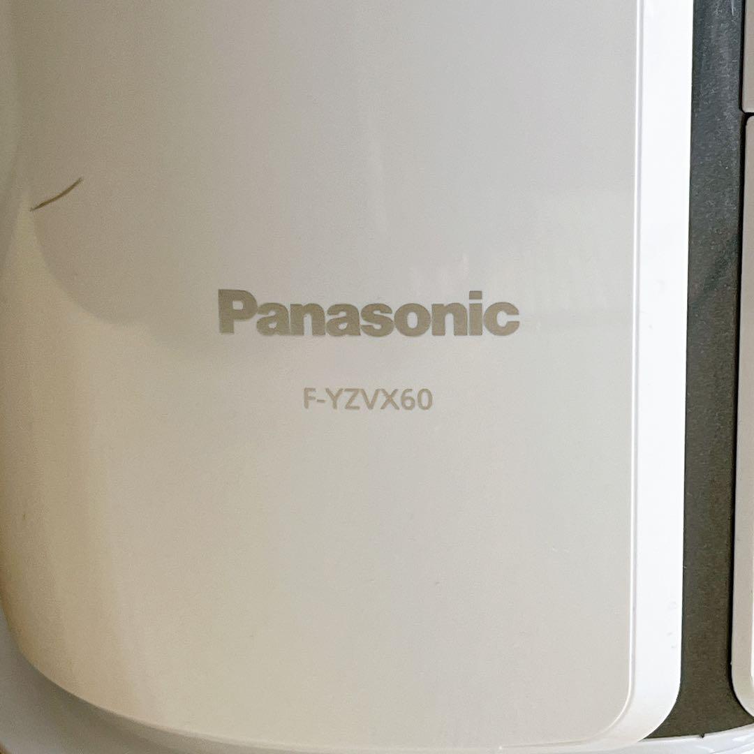 Panasonic F-YZVX60 衣類乾燥除湿機 ナノイー 白
