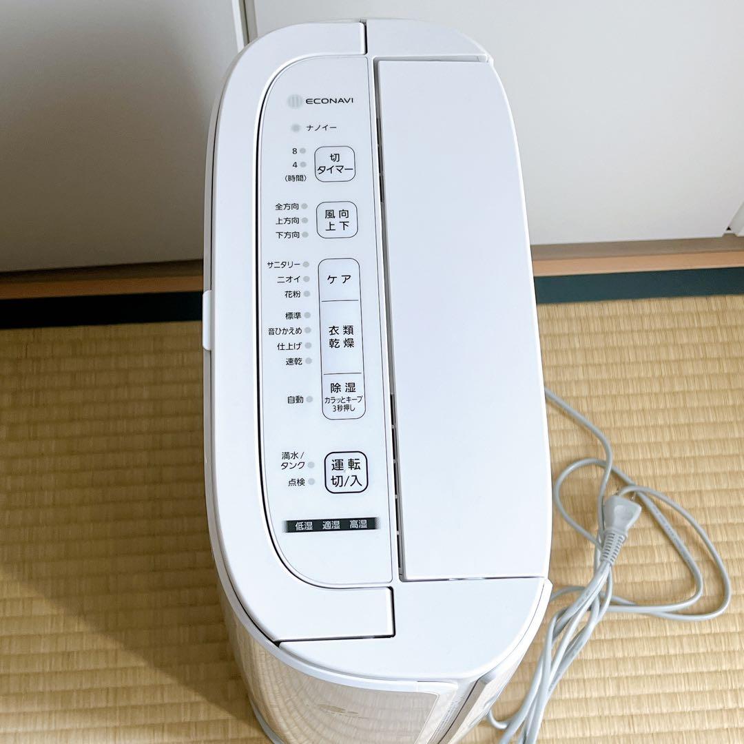 Panasonic F-YZVX60 衣類乾燥除湿機 ナノイー 白