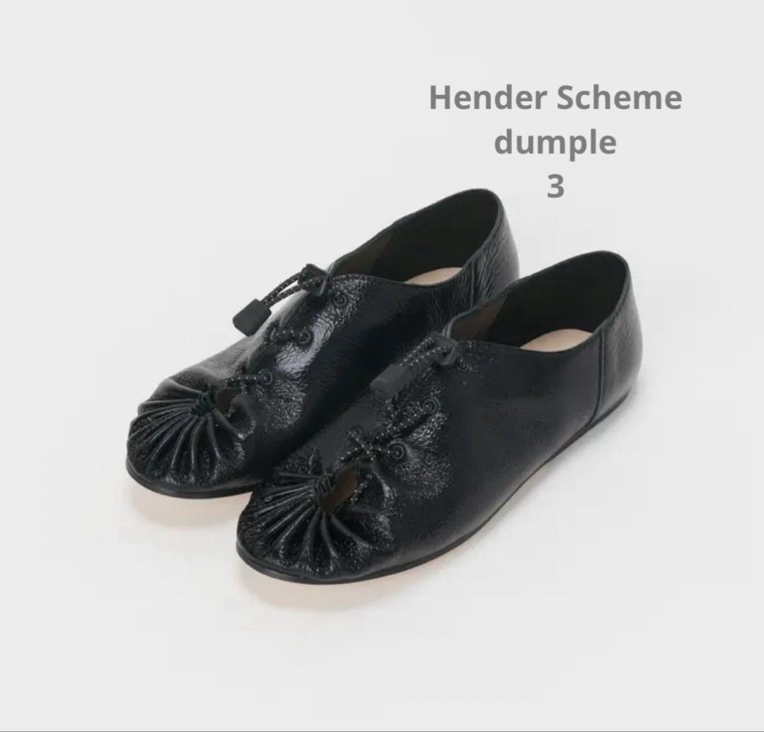 Hender Scheme エンダースキーマ dumple