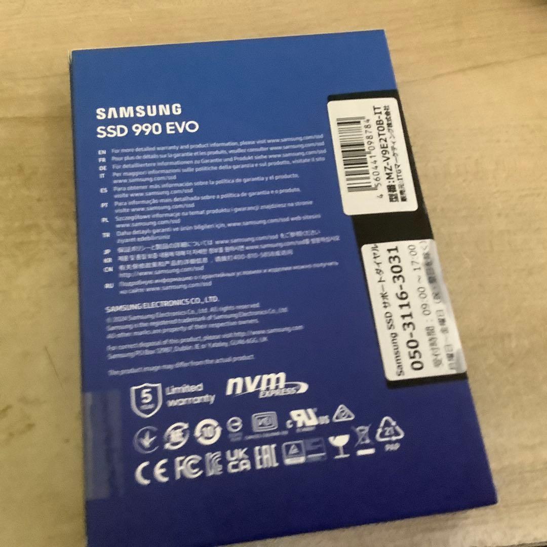 内蔵型SSD Samsung 990 EVO MZ-V9E2T0B-IT 2TB NVME