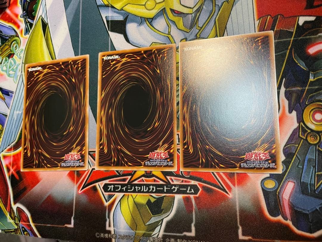 遊戯王 エルフェンノーツレギナ プリズマ 3枚