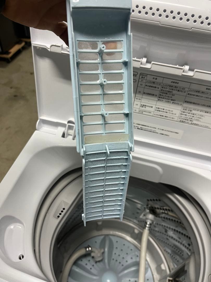 Hisense 2020年製5.5キロHW-E5503 洗濯機