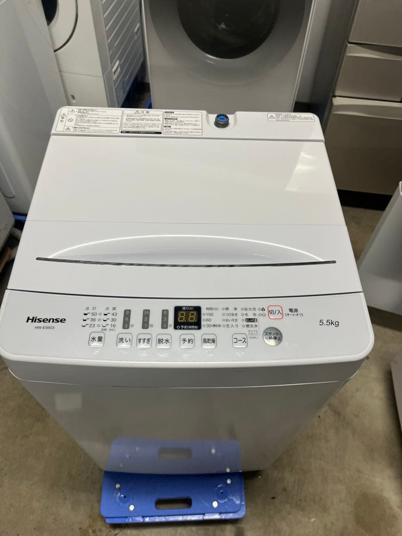 Hisense 2020年製5.5キロHW-E5503 洗濯機