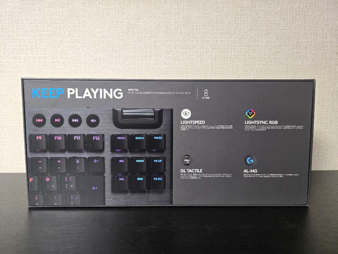 Logicool G913 TKL メカニカルキーボード 茶軸 タクタイル