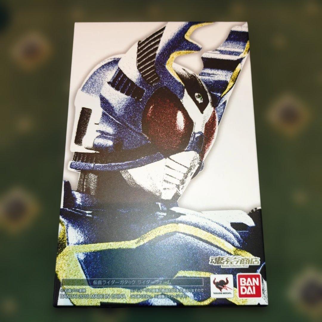 2016年製　S.H.Figuarts 真骨彫製法 仮面ライダーガタック
