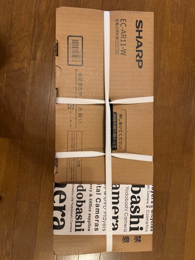 SHARP EC-AR11-W スティッククリーナー