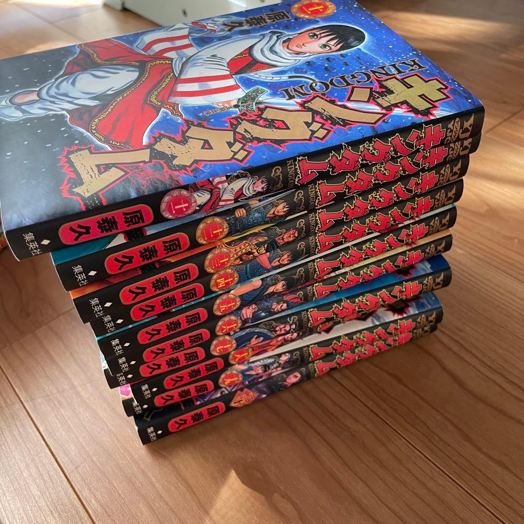 キングダム 1巻〜62巻セット（ガイドブック付）※49巻欠品