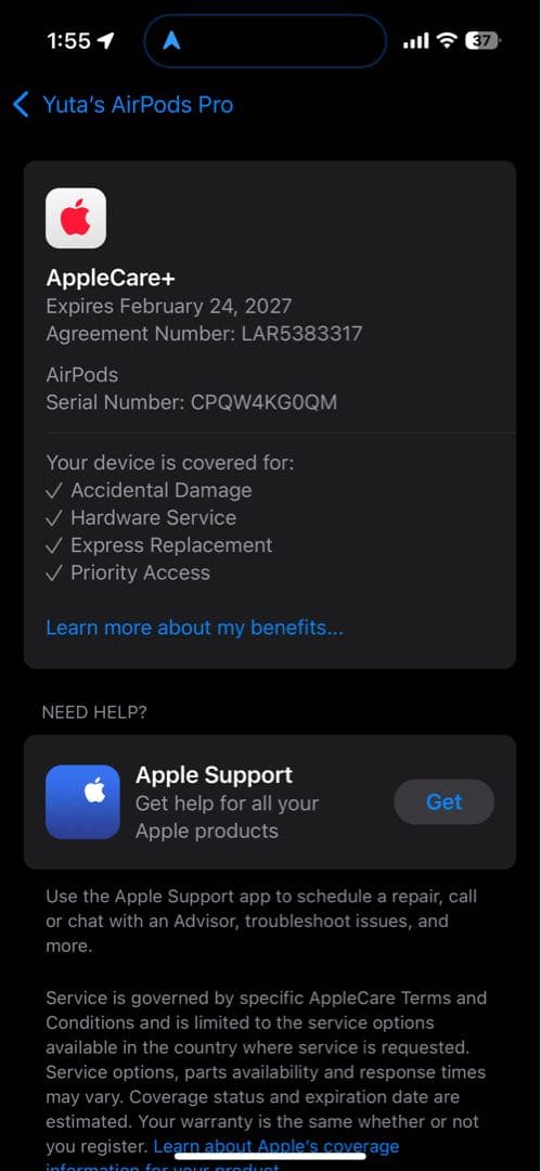 極美品AirPodsPro 第二世代（R）動作確認済み