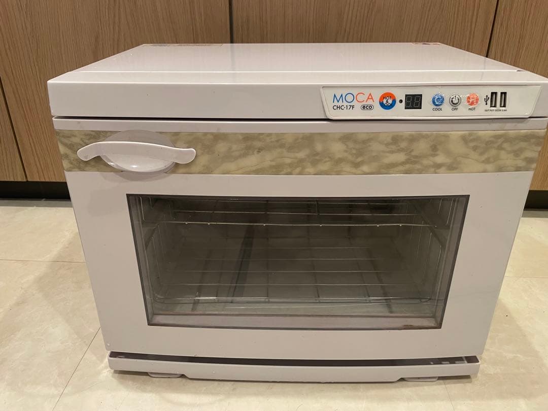 おしぼりウォーマー MOCA CHC-17F 温冷蔵庫 アステップ Astep