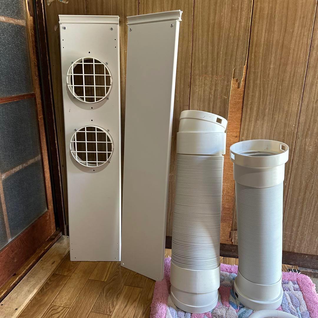 動作品・トヨトミ TAD-22JW 2019年製 スポット冷暖エアコン