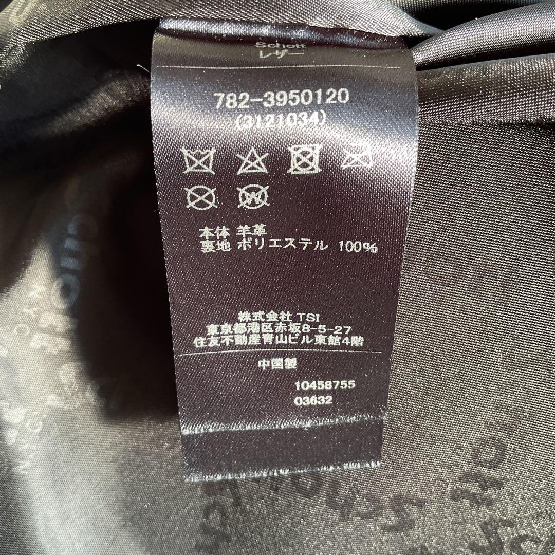 未使用級✨schott レザートラッカージャケット　ライダース　ラムスキン　M
