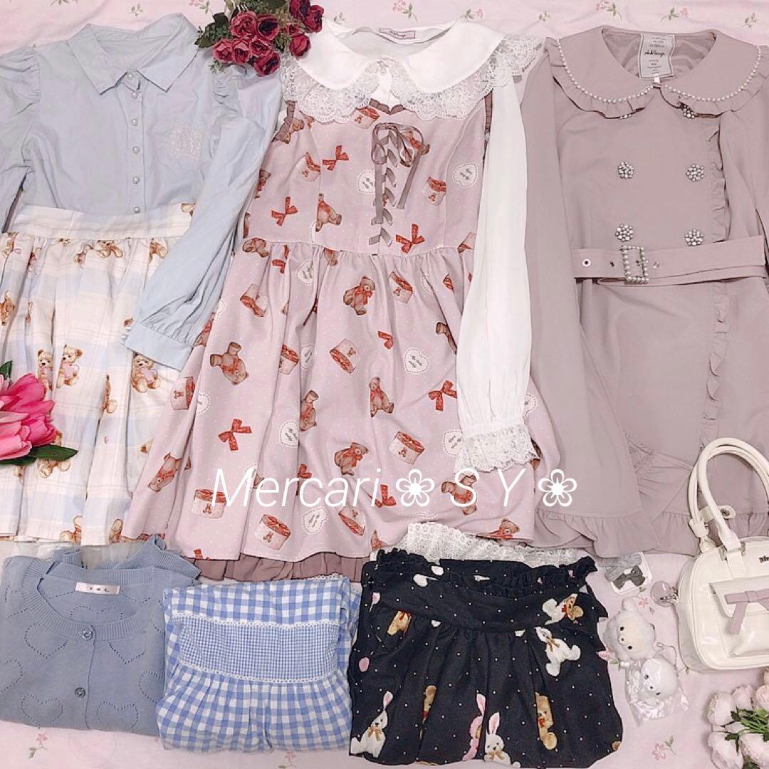 ❤︎12点セット❤︎ evelyn、ガーリー、量産型、水色界隈、くまちゃん♩