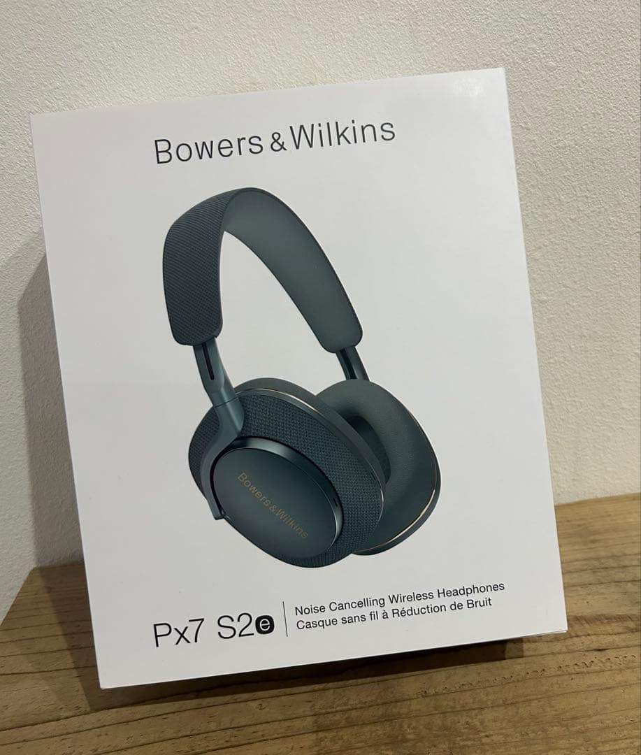 Bowers & Wilkins Px7 S2e ワイヤレスヘッドフォン未使用品