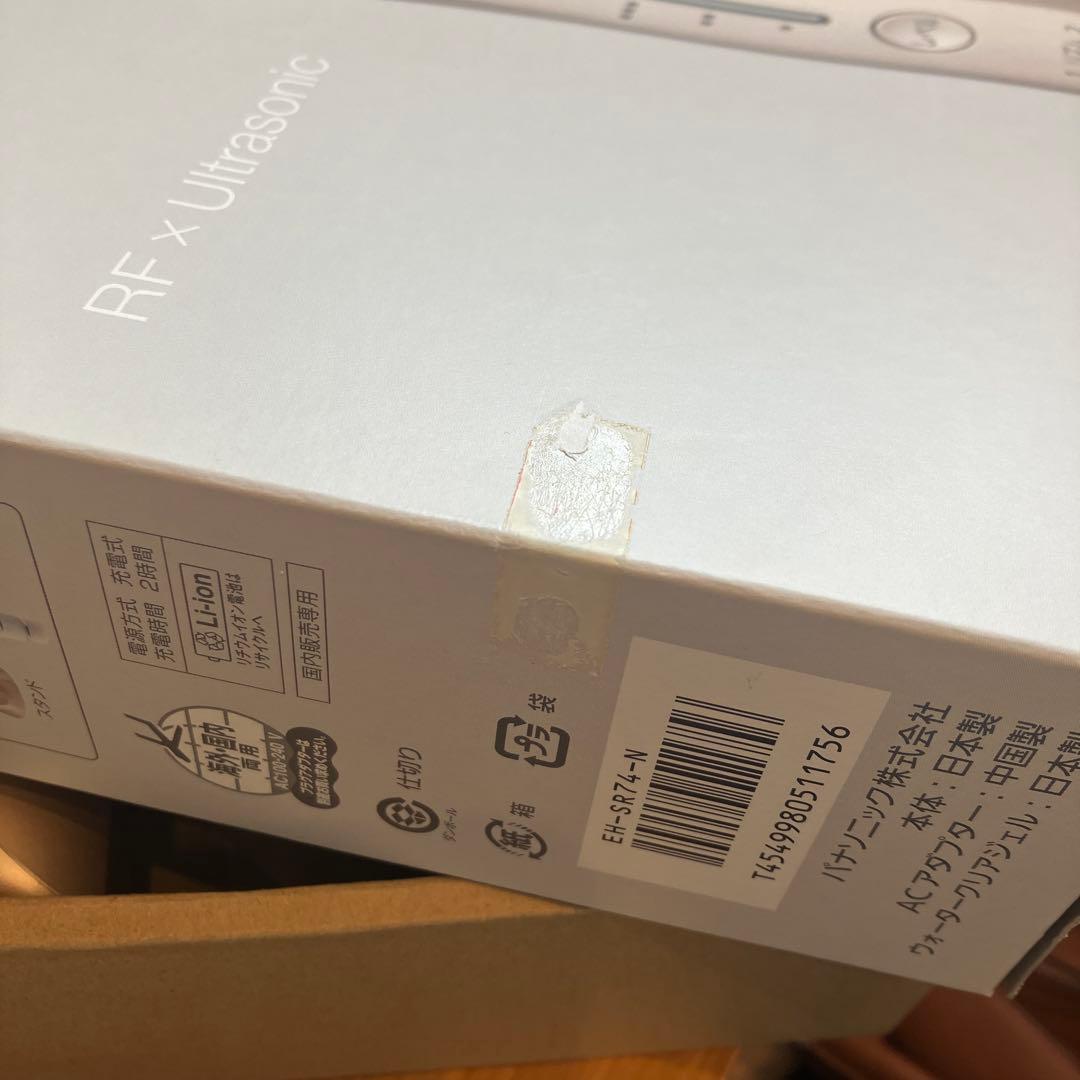 【使用品】パナソニック RF美顔器 EH-SR74-N(1台）