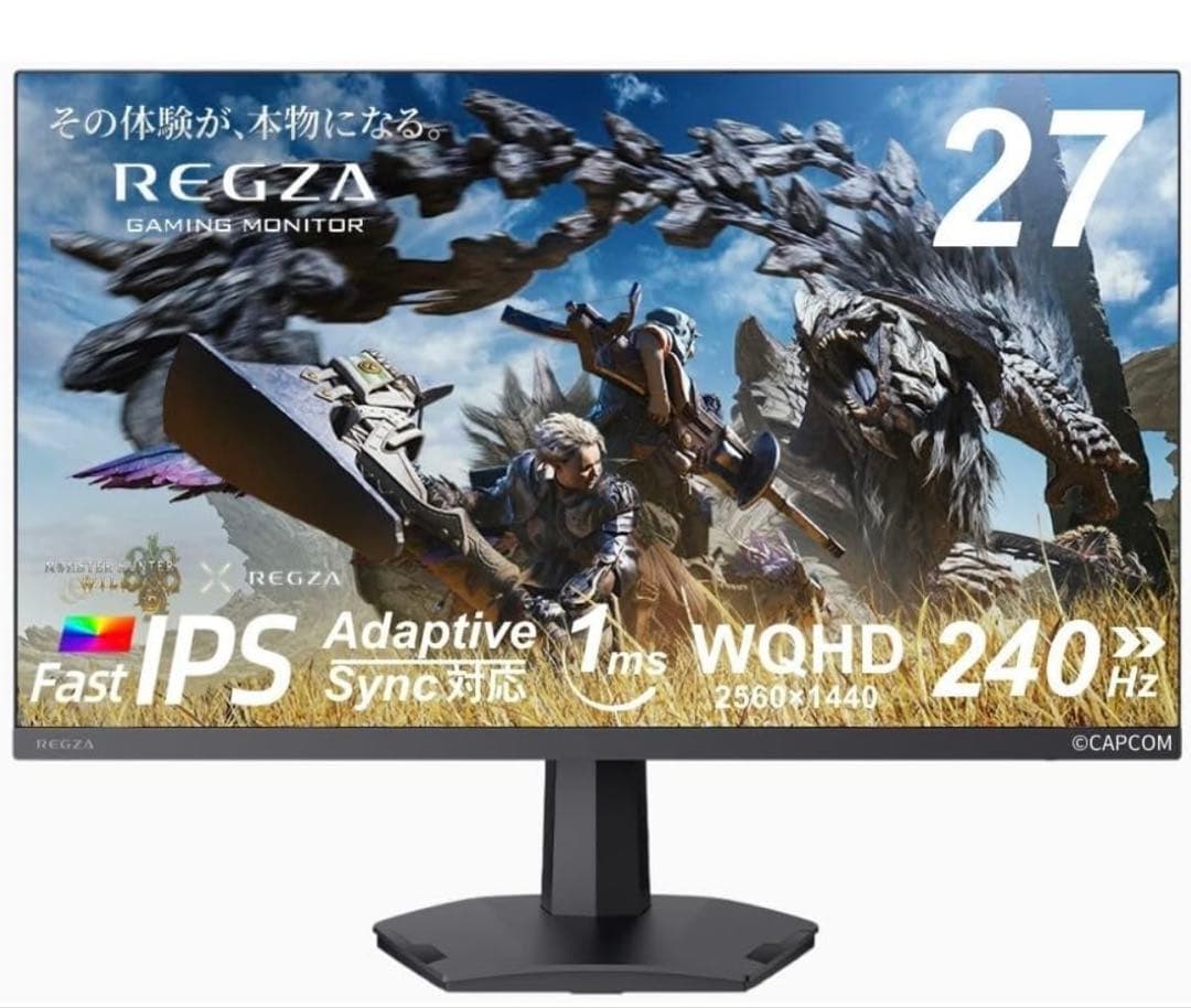 エルゴトロン LX モニターアーム　REGZA ゲーミングモニター 27インチ