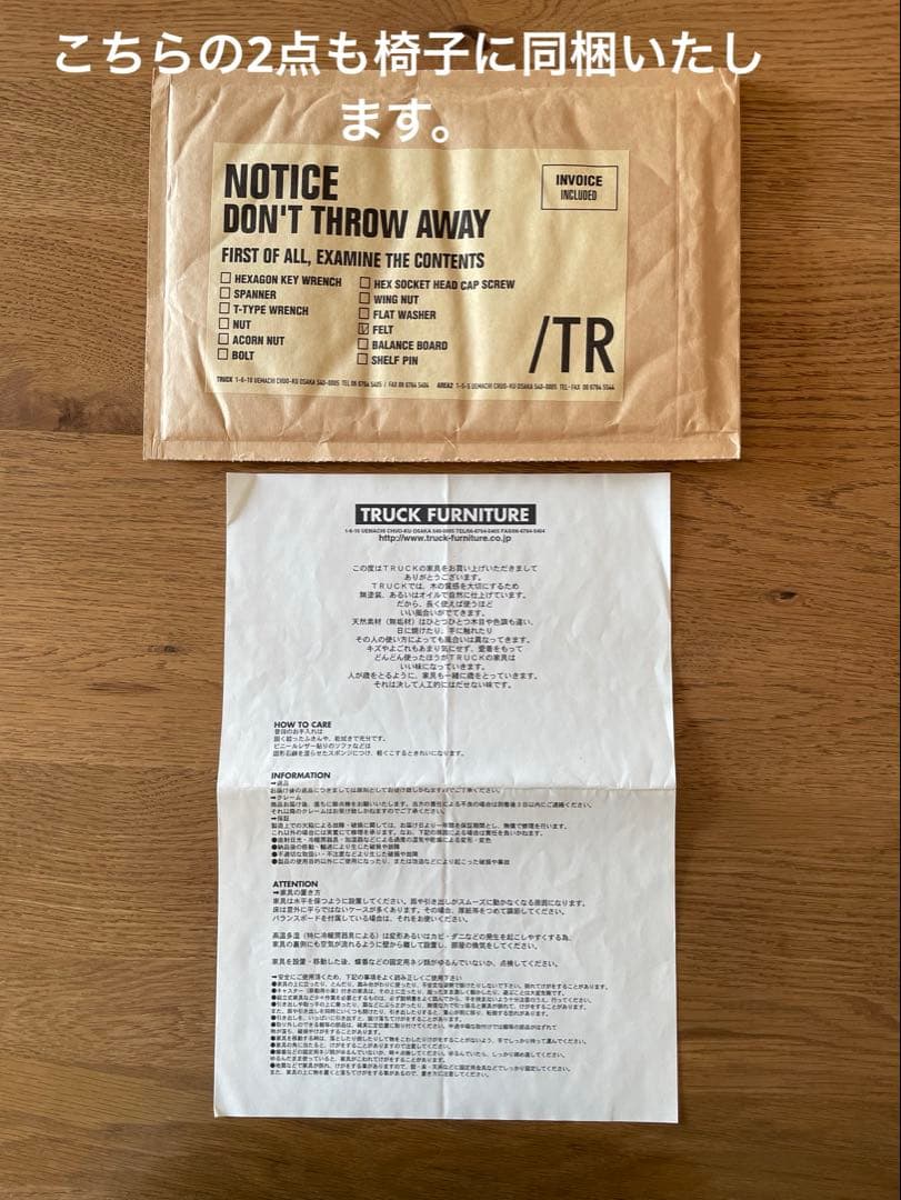 トラックファニチャー FURROWEDレザー アームチェア　1人掛けソファ