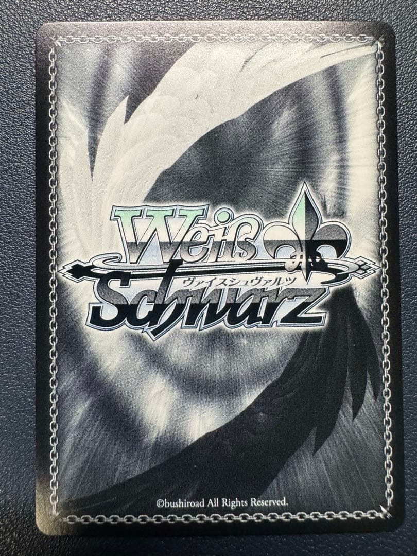 ヴァイスシュヴァルツ　推しの子　聖夜の待ち合わせ　アイ　SSP