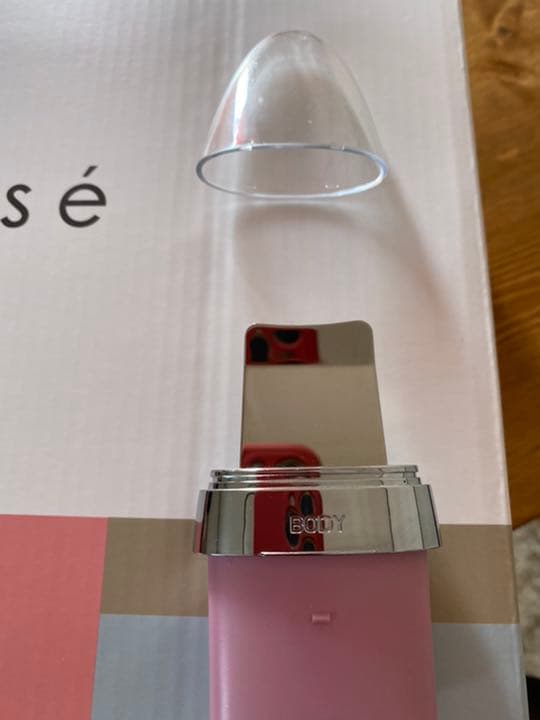 ミーゼ　ダブルピーリングプレミアム