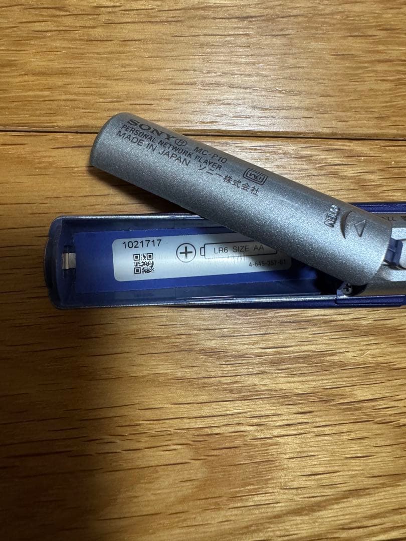 レア★稼働品SONY VAIO music clip MC-P10レトロソニー