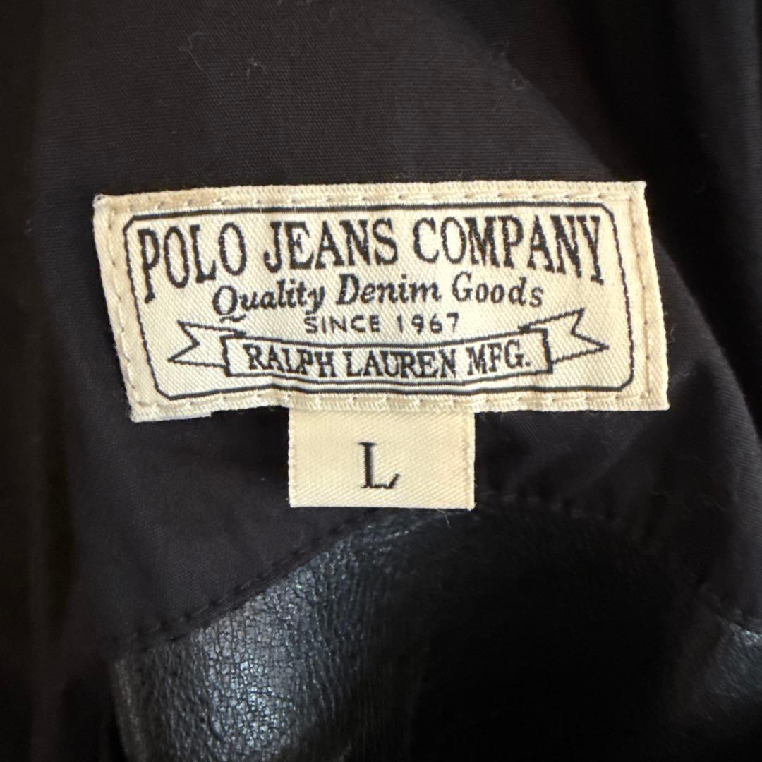 ナ*カ様 POLO レザージャケット 黒 フロントジッパー