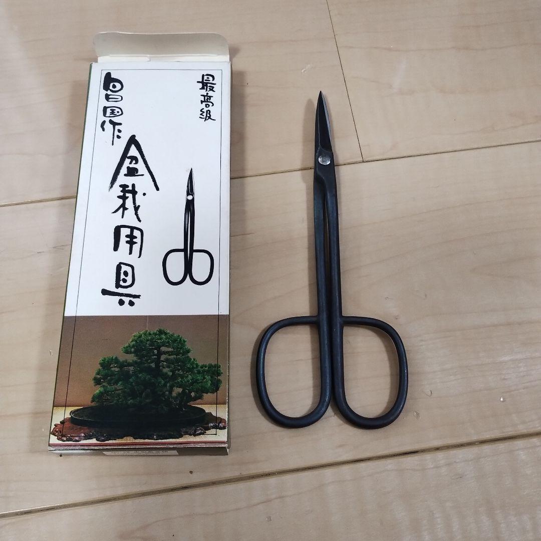 昌国作　中型剪定鋏 No.28 ブラック