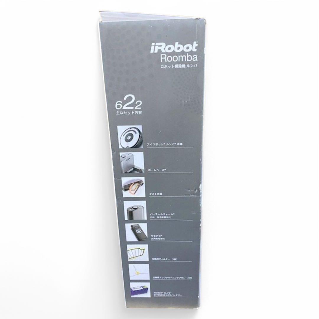 【新品未開封】iRobot Roomba 622 ロボット掃除機　ルンバ