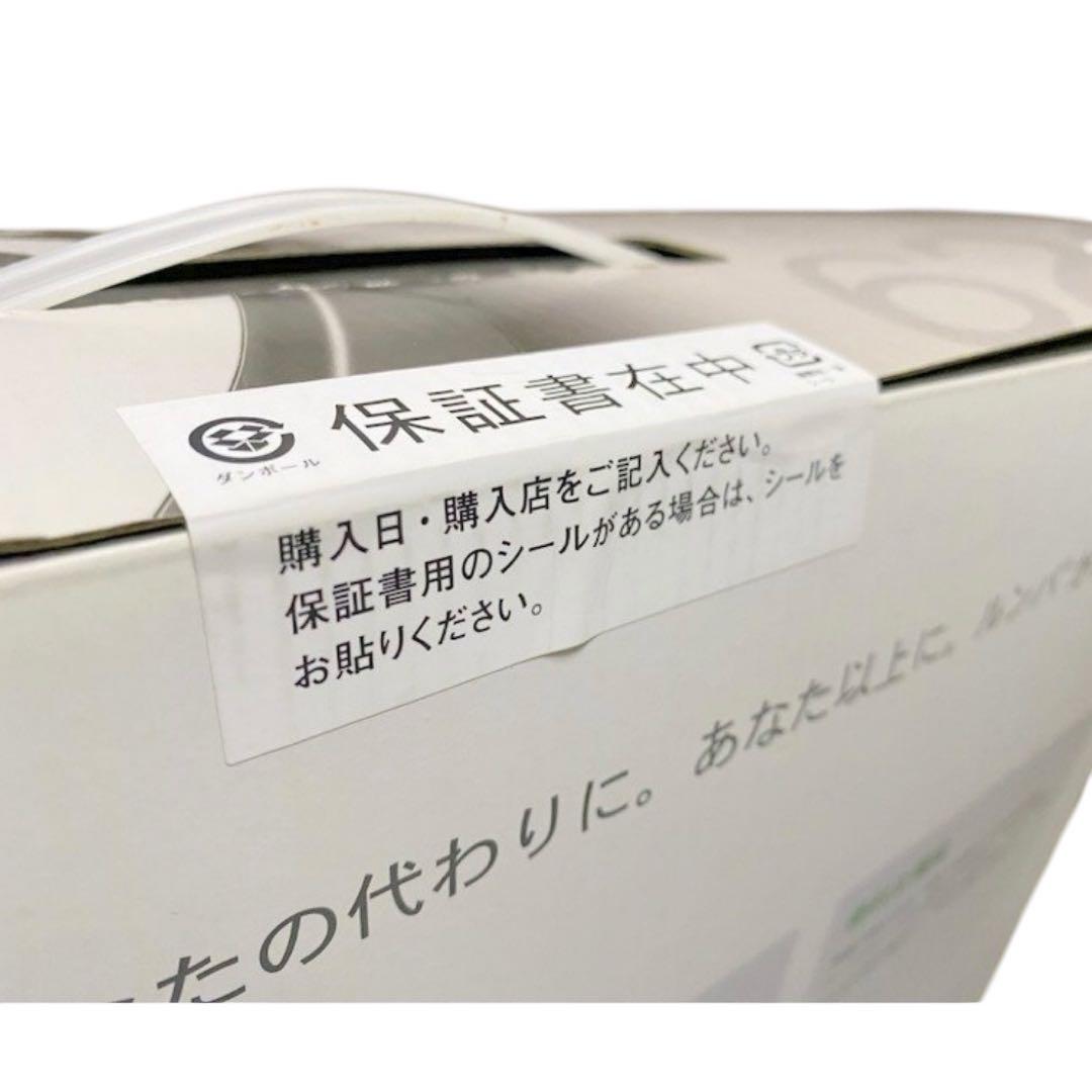 【新品未開封】iRobot Roomba 622 ロボット掃除機　ルンバ