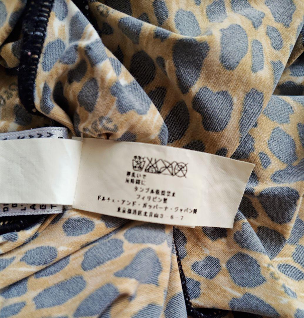 ドルチェ＆ガッバーナ　レオパードキャミソール