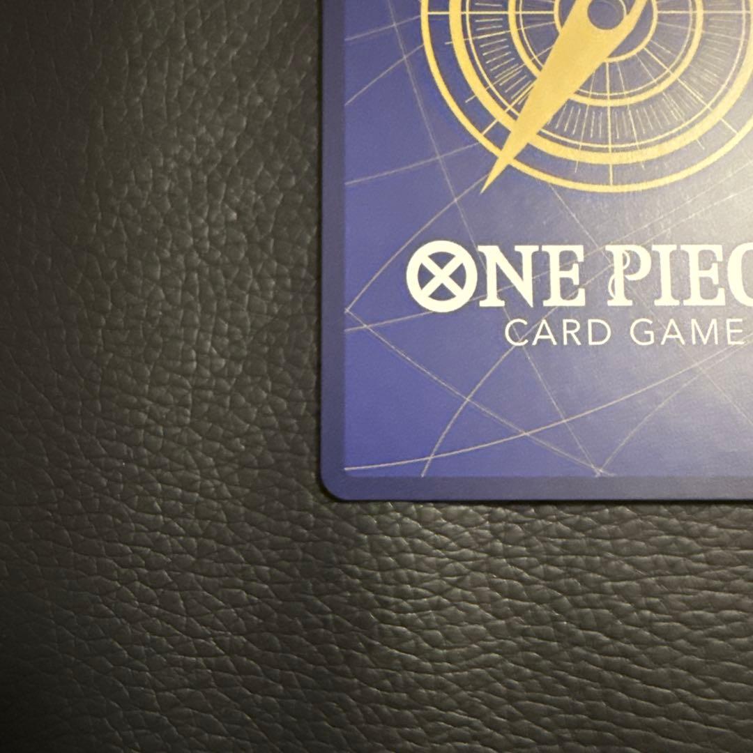 ワンピースマガジン20号 モンキー・D・ルフィ SR プロモ ST21-014