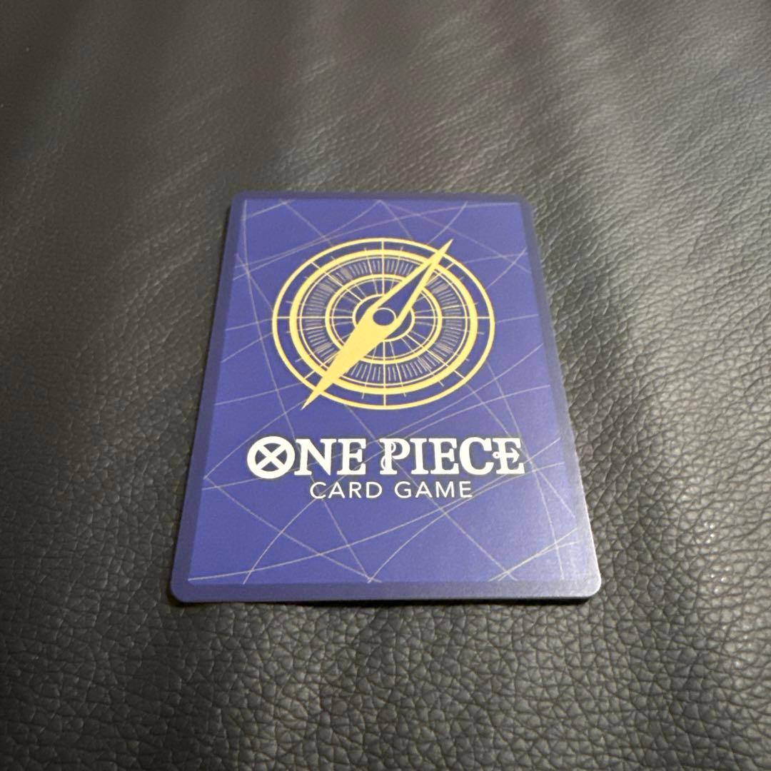 ワンピースマガジン20号 モンキー・D・ルフィ SR プロモ ST21-014