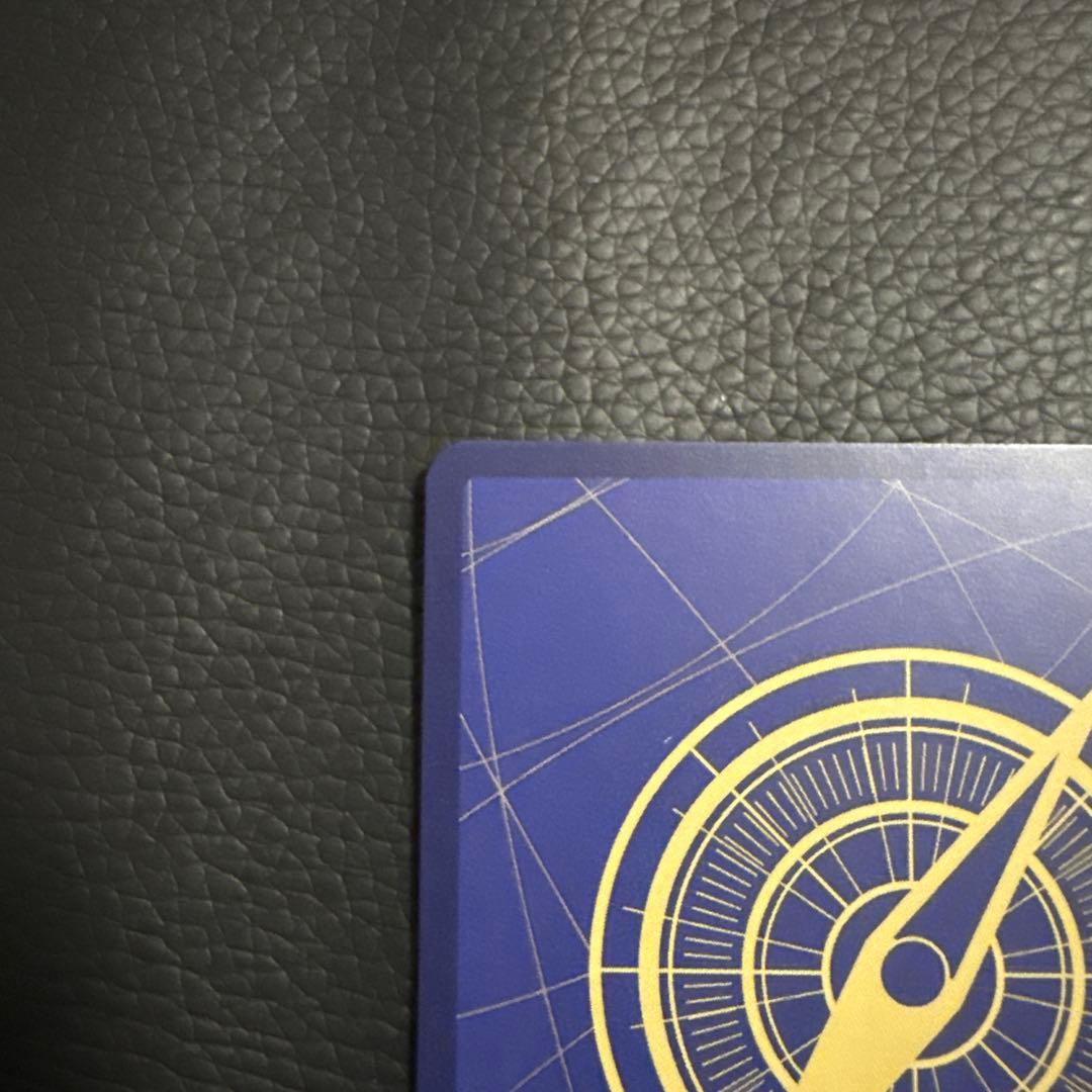 ワンピースマガジン20号 モンキー・D・ルフィ SR プロモ ST21-014