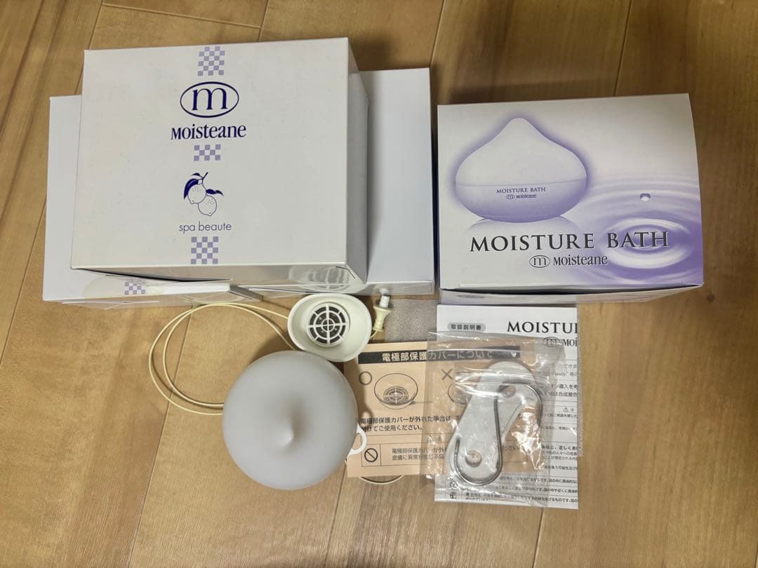 モイスティーヌ　モイスチャーバスセット