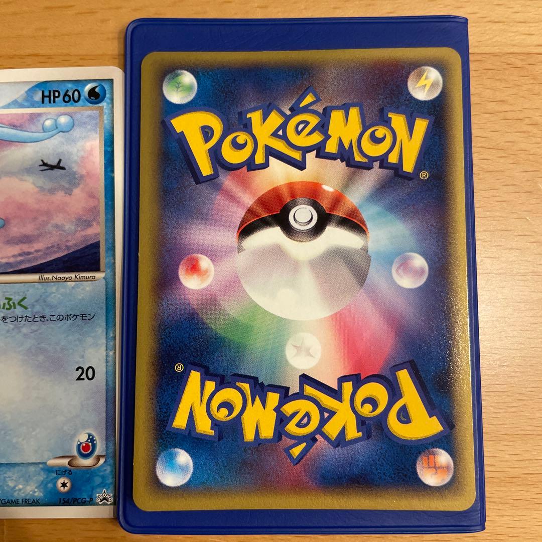 ANA限定　蒼海のマナフィ プロモカード 154/PCG-P