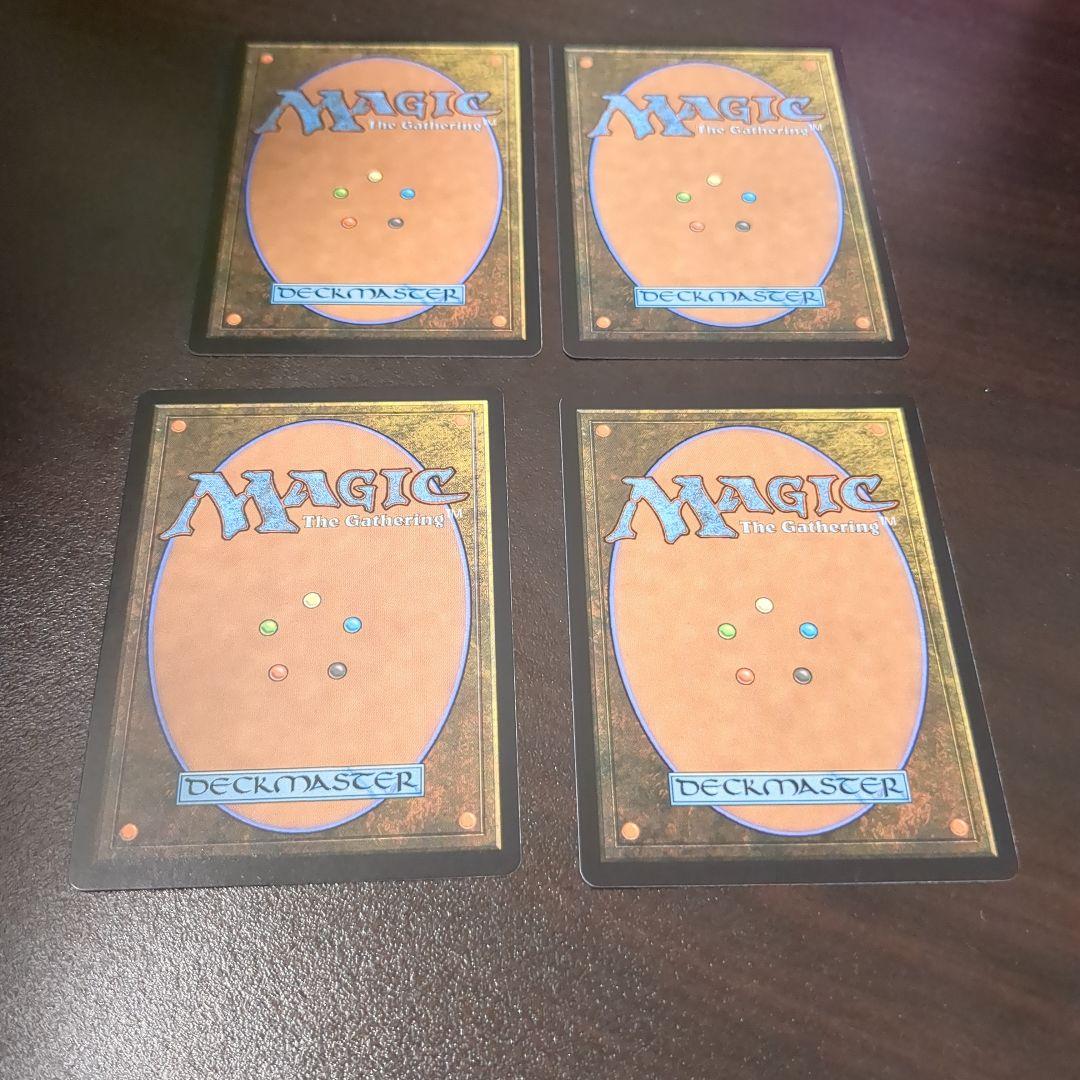 オークの弓使い 英語版 4枚