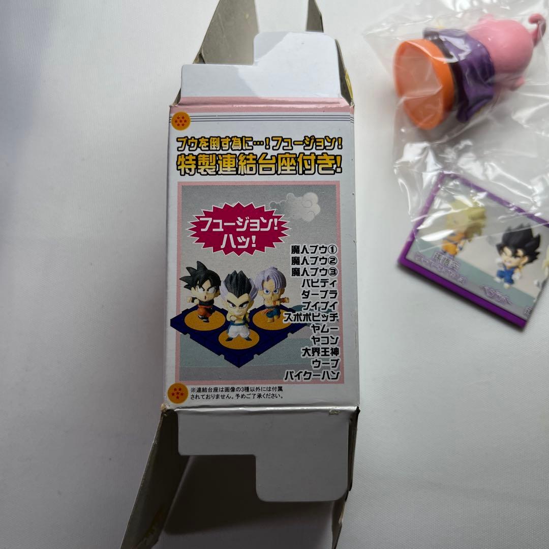 希少　未開封　アニメヒーローズ ドラゴンボールZ魔人ブウ編　魔人ブウ