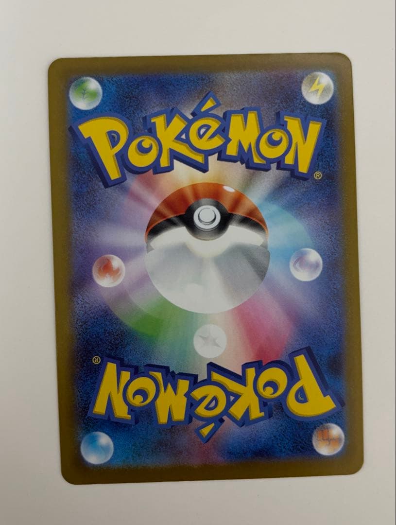 スタートデッキ100 095/100 ミラー仕様一式 ボスの指令 カラスバSR