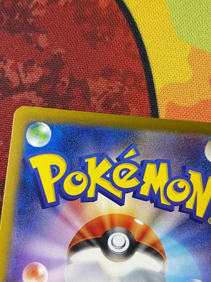 ☆0055　ブラッキーex　SAR　217/187