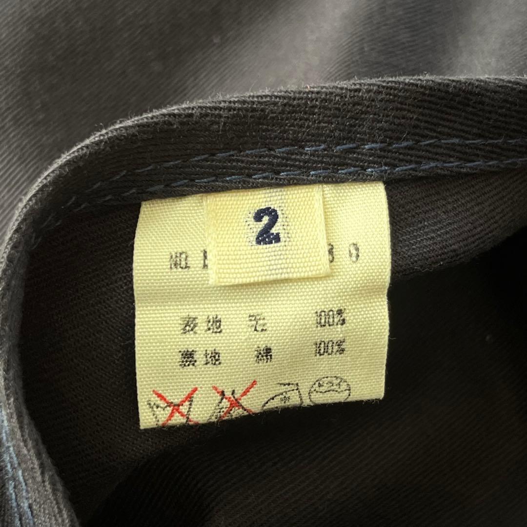 45rpm リバーシブル スタジャン 2 日本製 45アールピーエム