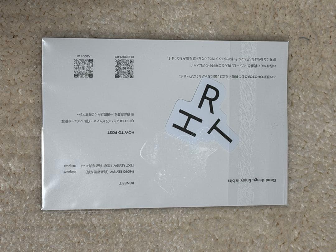 【未使用品】loom black jeans m(long)