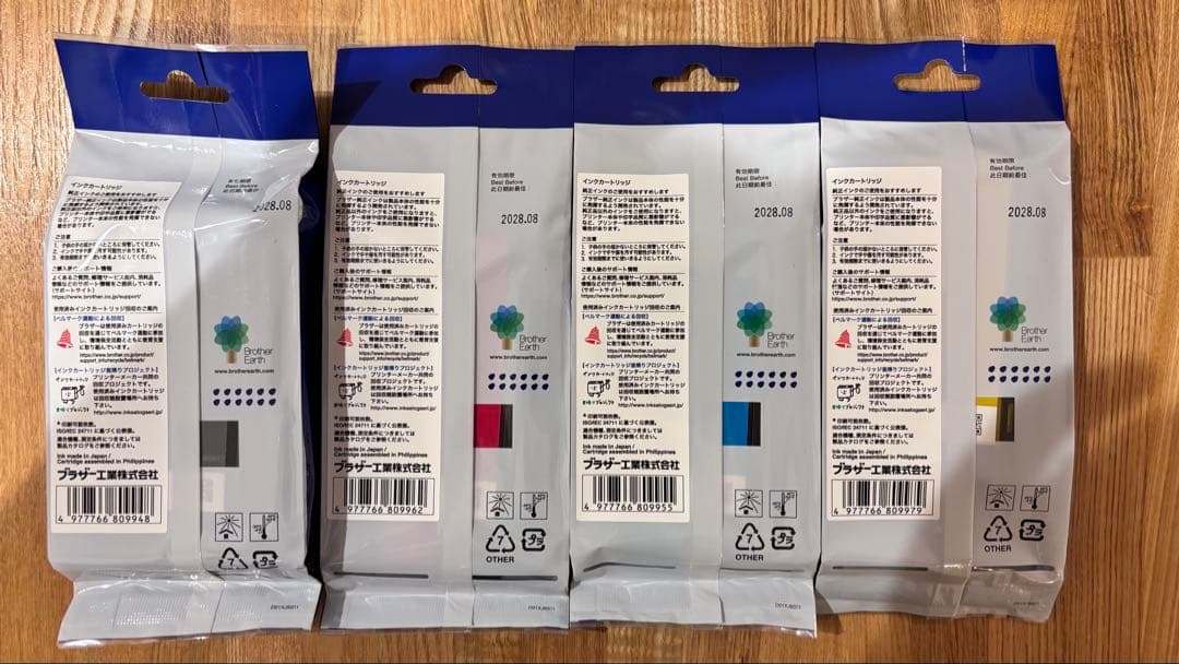 【新品未開封】純正 brother LC416XL (大容量タイプ 4色セット)