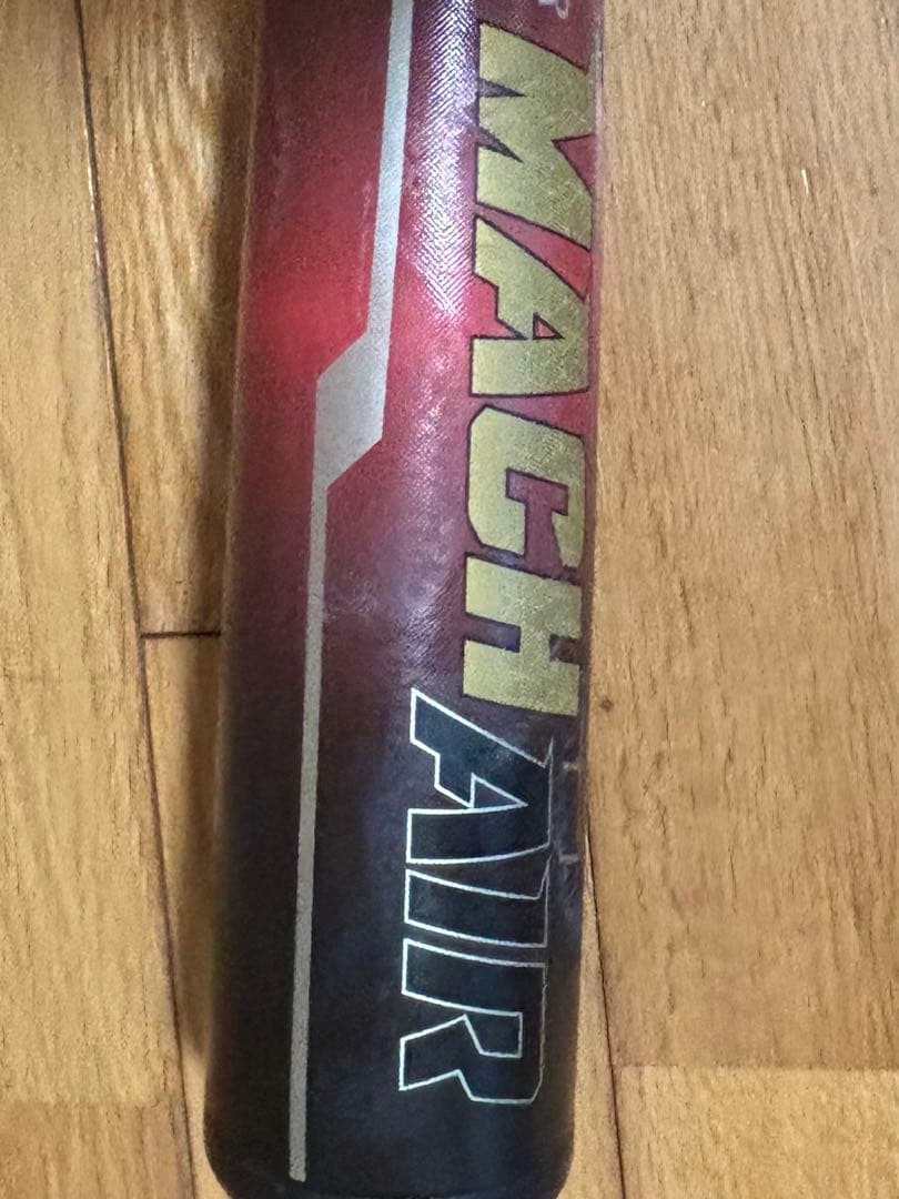 値引きしました。美品　Rawlings ハイパーマッハ　AIR 83cm
