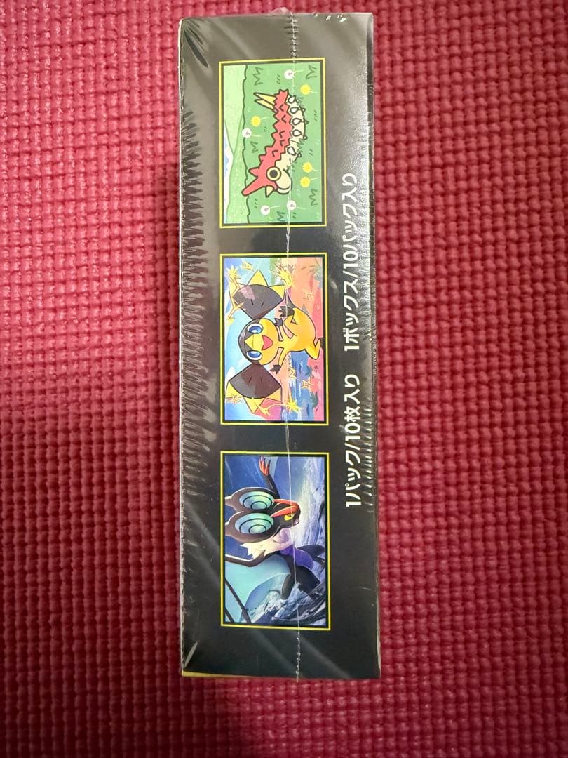 シュリンク付き ポケモンカードゲーム インフェルノX MEGAドリームex