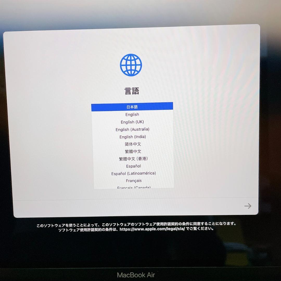 M1 MacBook Air 16GB 512GB 13.3インチ シルバー