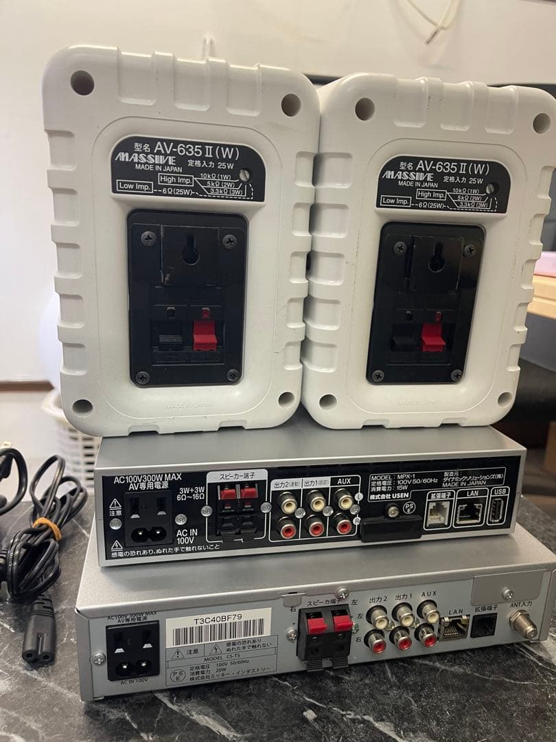 Usen mpx-1 スピーカーセット