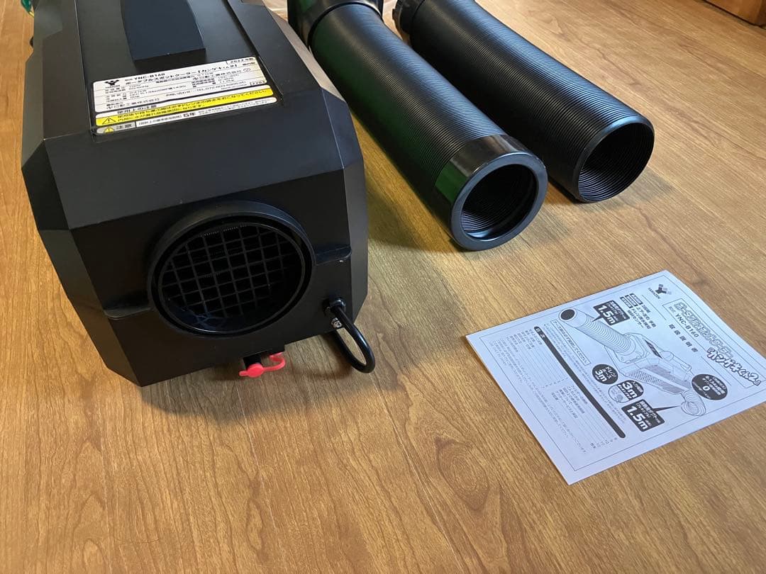 ポータブル冷風機 YNC-B160 カンゲキくん2 検)車中泊 扇風機